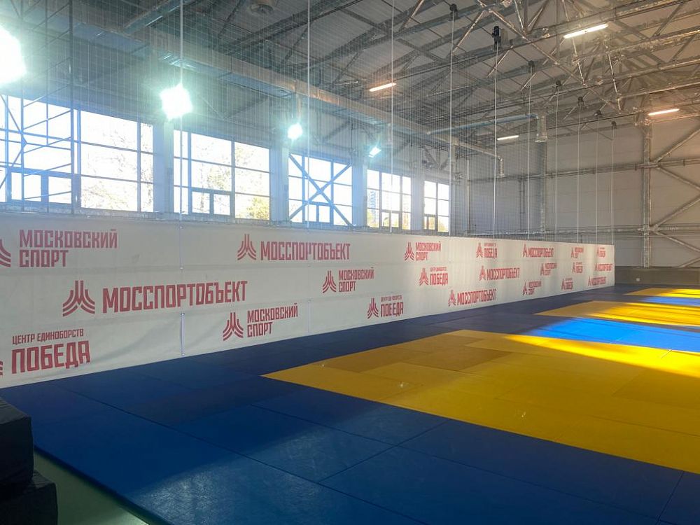 Центр Единоборств Победа г. Москва Центр Единоборств Победа г. Москва